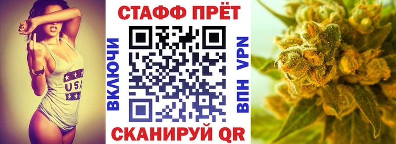 Сколько стоит Тверь А ПВП  Cocaine  МЕФ  mega tor  ГАШ 