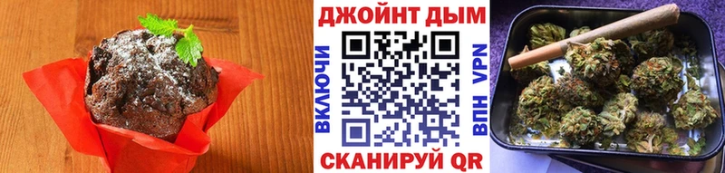 сколько стоит  мега ТОР  Cannafood марихуана  Тверь 