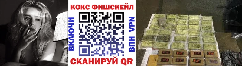 цена наркотик  Тверь  Кокаин Перу 