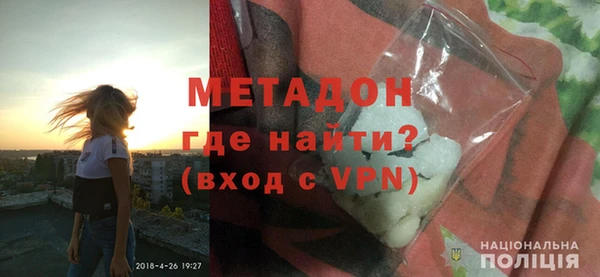 индика Белокуриха