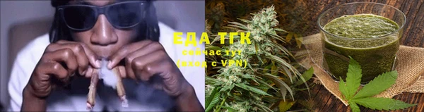 марки lsd Белоозёрский