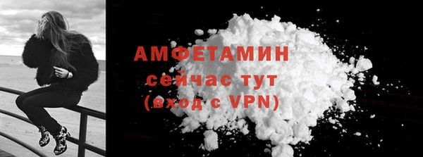 марки lsd Белоозёрский