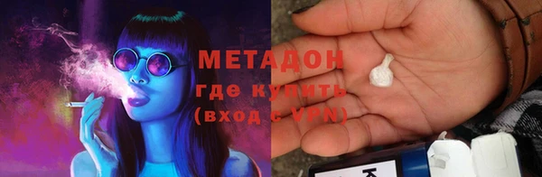 прущая мука Беломорск