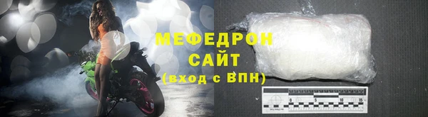 индика Белокуриха