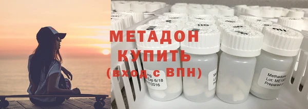 индика Белокуриха