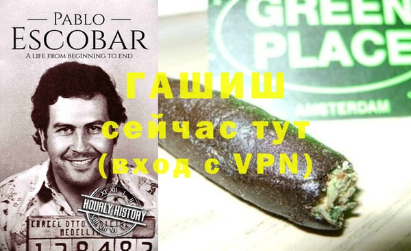 прущая мука Беломорск