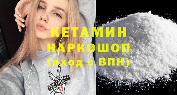 марки lsd Белоозёрский
