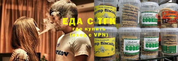 прущая мука Беломорск