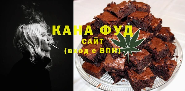 марки lsd Белоозёрский