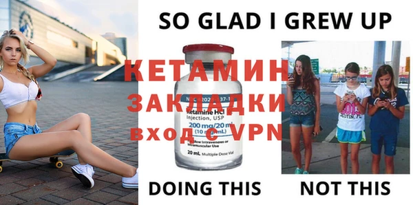 индика Белокуриха