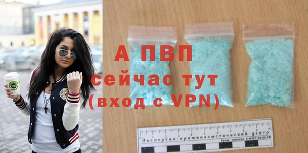 марки lsd Белоозёрский