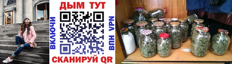 МАРИХУАНА Amnesia  Тверь 